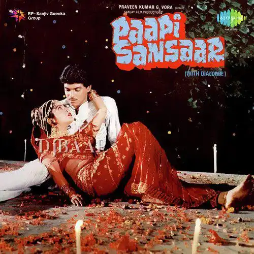 Papi Sansar
