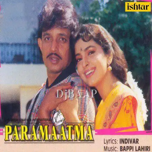 Paramaatma