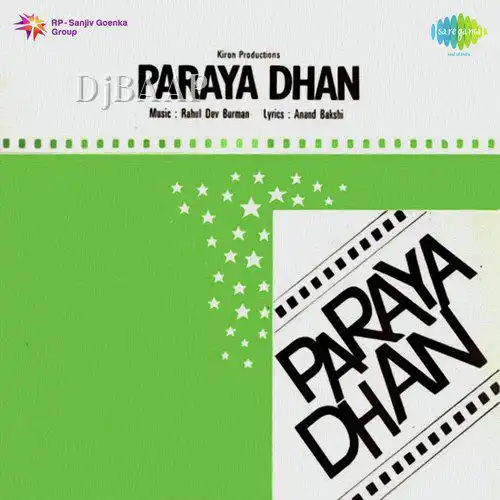 Paraya Dhan