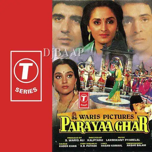 Parayaa Ghar