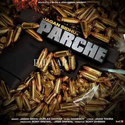 Parche thumbnail