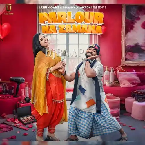 Parlour Ka Zamana album art