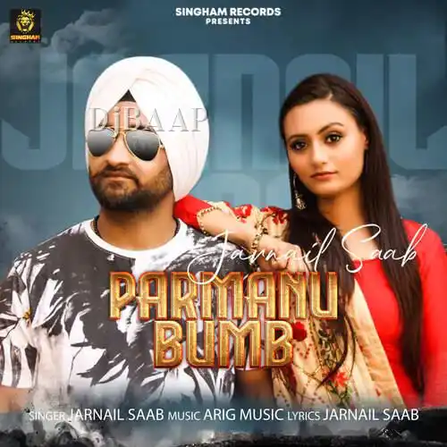 Parmanu Bumb album art