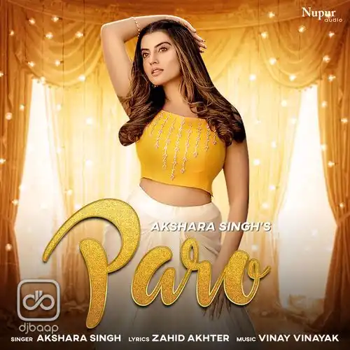 Paro - Akshara