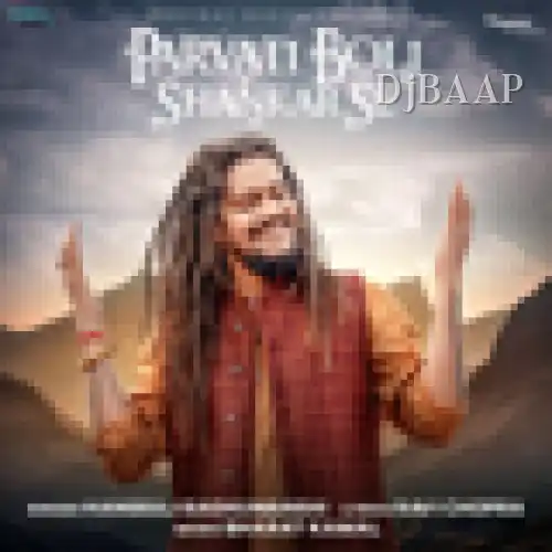 Parvati Boli Shankar Se thumbnail