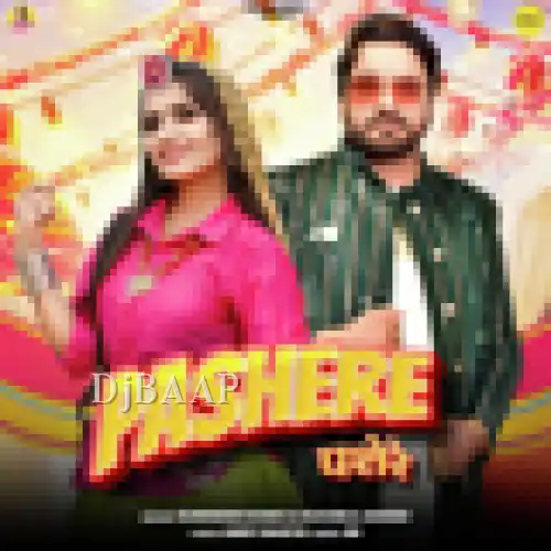Pashere thumbnail