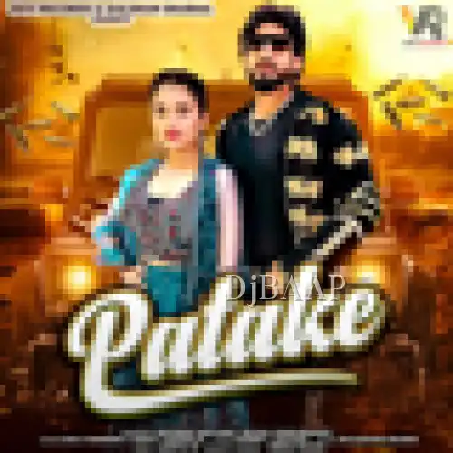 Patake thumbnail