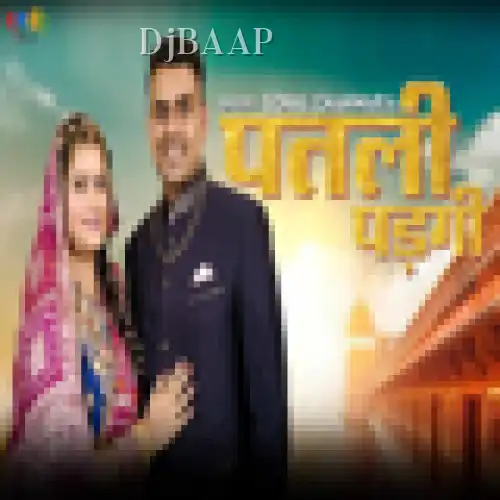 Patali Padgi album art