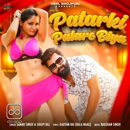 Patarki Patare Biya