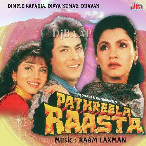 Pathreela Raasta