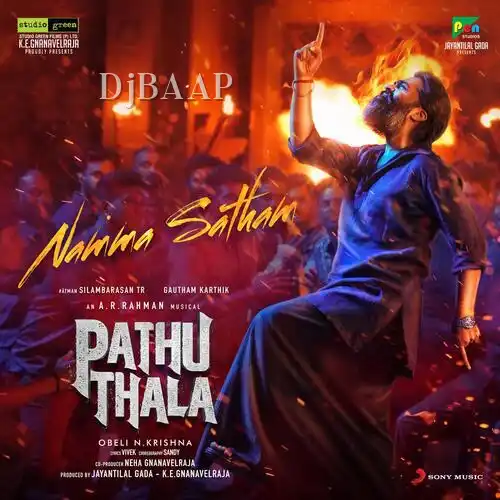Namma Satham thumbnail