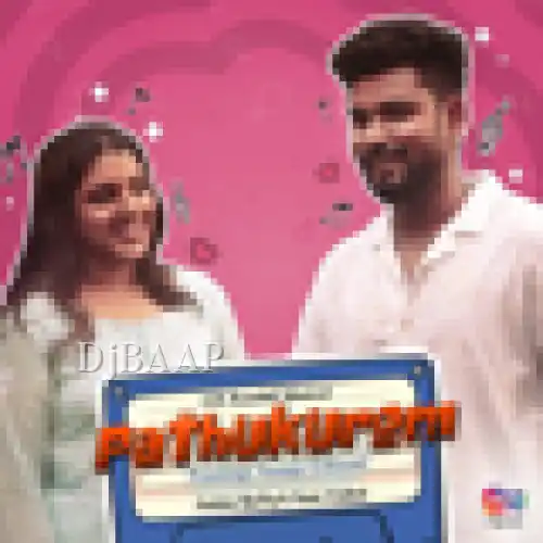 Pathukurom thumbnail