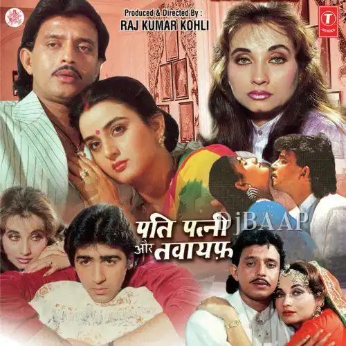 Pati Patni Aur Tawaif