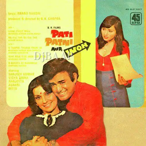 Pati Patni Aur Woh