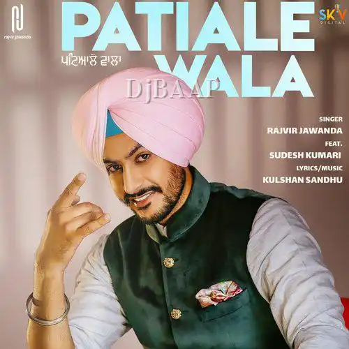 Patiale Wala thumbnail