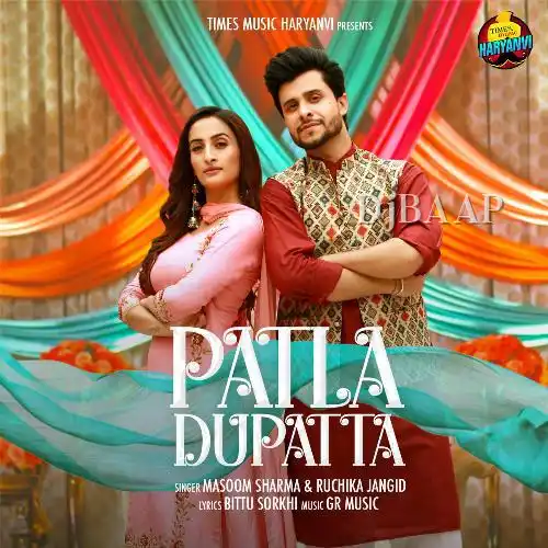 Patla Dupatta thumbnail