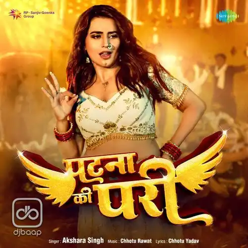 Patna Ki Pari