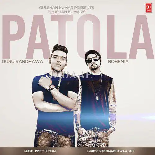 Patola thumbnail