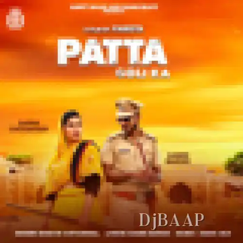 Patta Goli Ka thumbnail