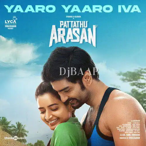 Anjanathi album art