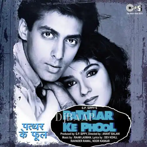 Patthar Ke Phool