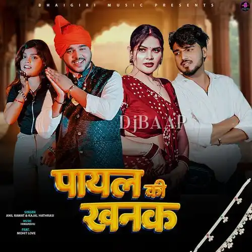 Payal Ki Khanak album art