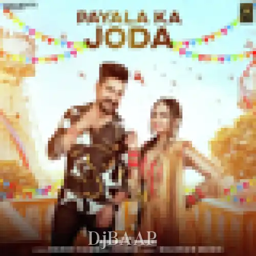 Payala Ka Joda album art