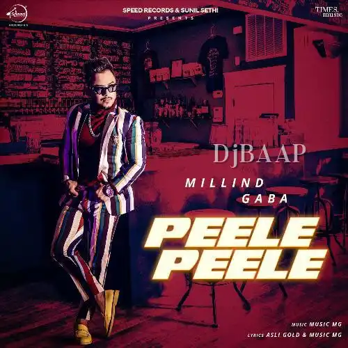 Peele Peele thumbnail