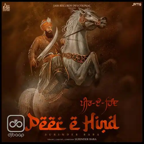 Peer e Hind