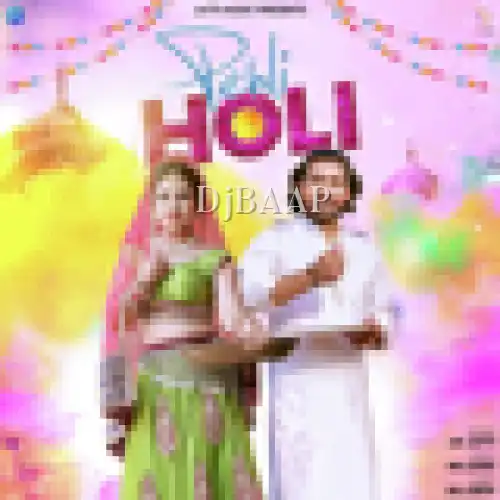 Pehli Holi album art