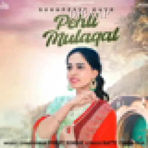 Pehli Mulaqat thumbnail
