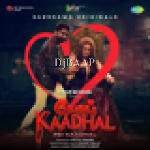 Pei Kaadhal thumbnail