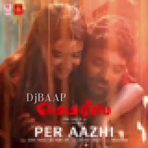 Per Aazhi thumbnail