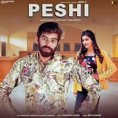 Peshi thumbnail