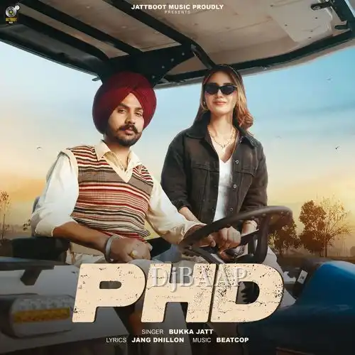 PHD thumbnail