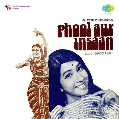 Phool Aur Insaan