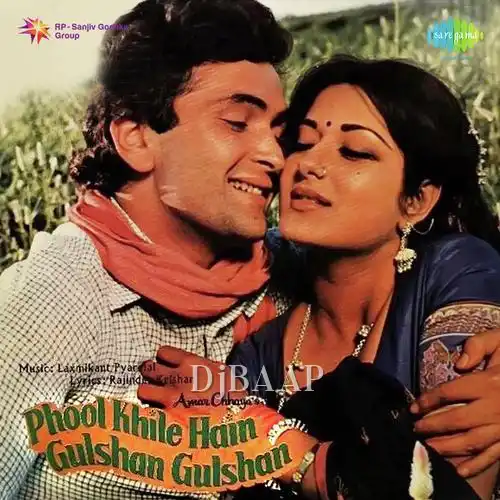 Phool Khile Hain Gulshan Gulshan