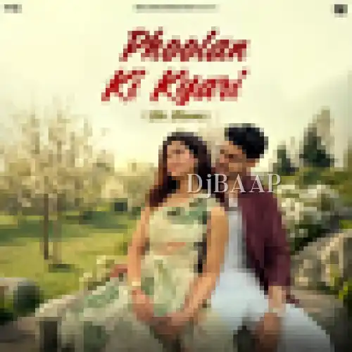 Phoolan Ki Kyari thumbnail