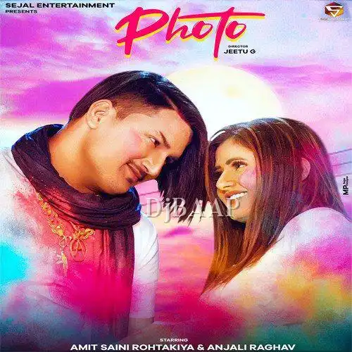 Photo album art