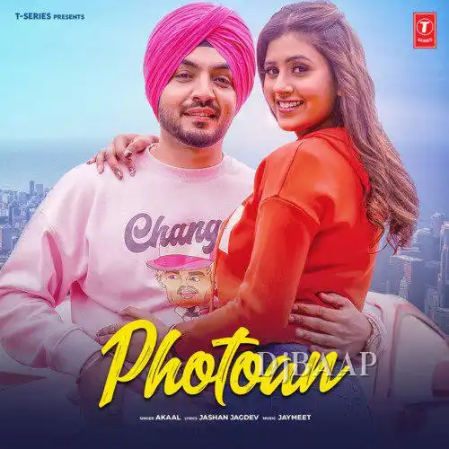 Photoan album art
