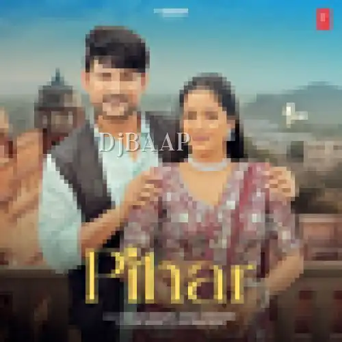 Pihar thumbnail