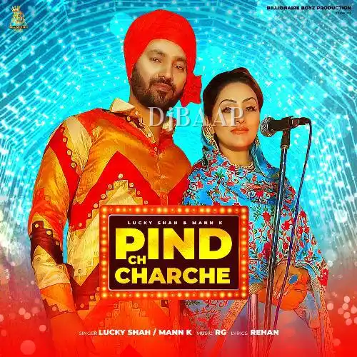 Pind Ch Charche