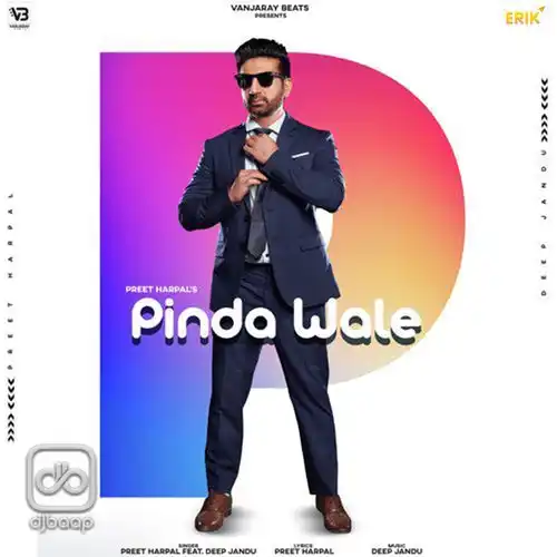 Pinda Wale