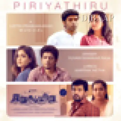 Piriyathiru thumbnail