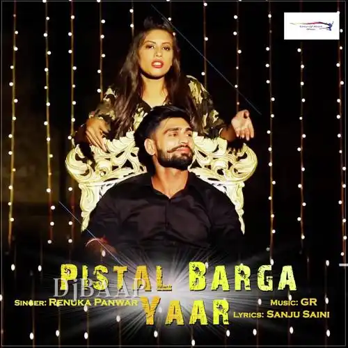 Pistal Barga Yaar thumbnail