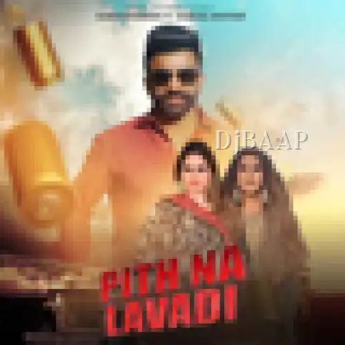 Pith Na Lavadi thumbnail