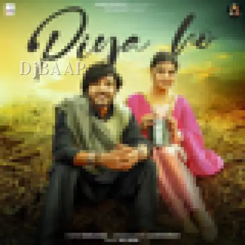 Piya Ho album art