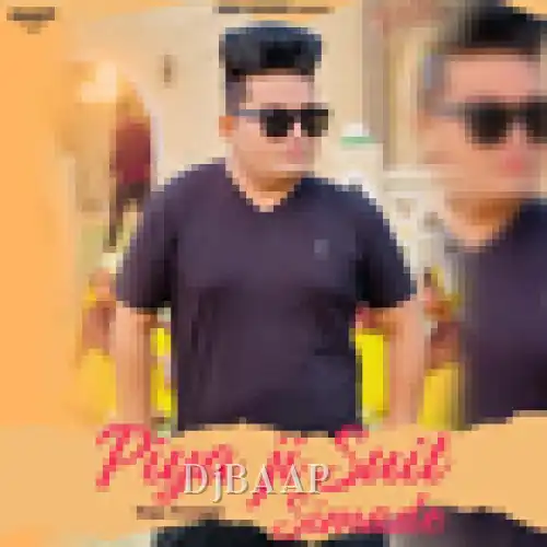Piya Ji Suit Simade thumbnail