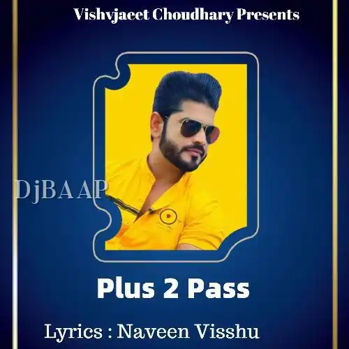 Plus 2 Pass thumbnail