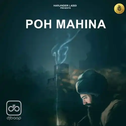 Poh Mahina